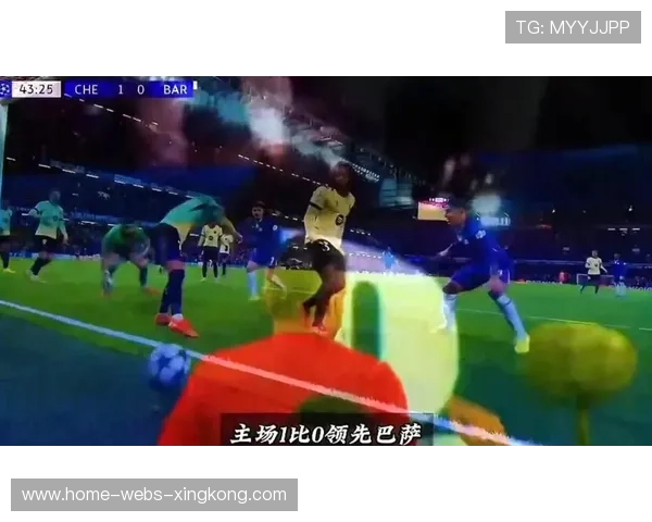 切尔西青春风暴压制一切