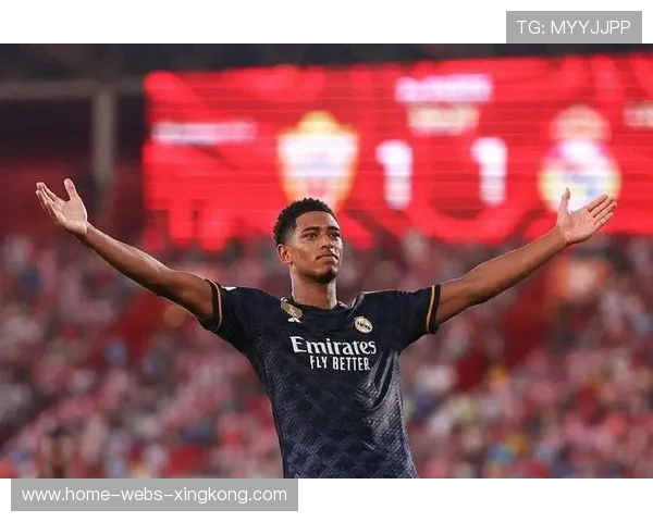 贝林厄姆中路串联,皇马组织更具厚度