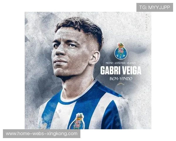 波尔图签下速度中场