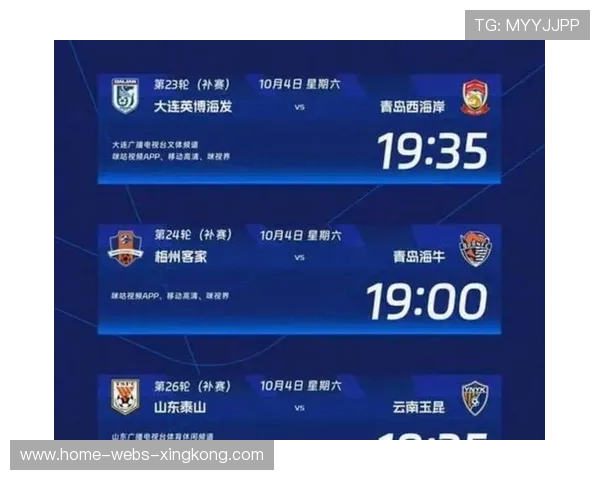 梅州客家保级前景一片光明！半场连追2球，力保积分领先海牛，梅州客家队最新消息